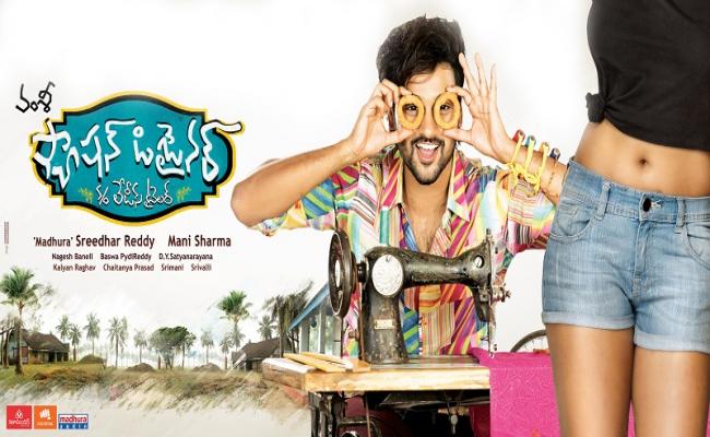 if-there-is-a-deep-understanding-with-vamsi-journey-will-be-good-says-madhura-sridhar